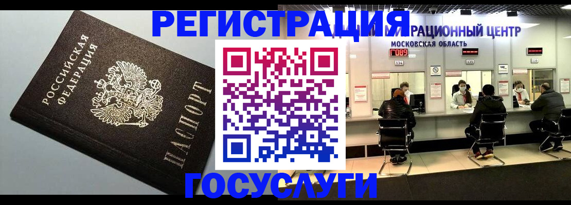 найти адрес прописки в Вязниках